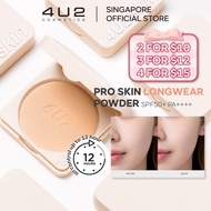 [4U2] 🇸🇬 Longwear Foundation Powder SPF50+ PA++++ | 12H Oil Control | Matte Finish | Sweatproof | Fo