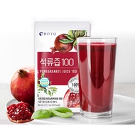 韩国BOTO浓缩石榴汁 Korea Boto Concentrate Pomegranate Juice 80ml
