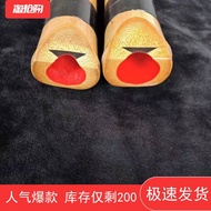 Ruler Eight Japanese Style Ruler Eight Authentic Tang Ruler 266cm 266cm 266cm 266cm Eight5 Holes Jap