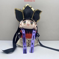 New Demon Slayer Plush Douma Figure Plushie Doll Clothes Changeable Japan Anime Cosplay Merch Cartoo