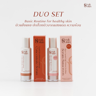 RUK SKIN Duo Set (ฺBasic Routine)