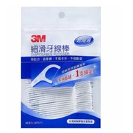 3M Smooth Dental Floss Stick DF01 36pcs/Pack DF02 32pcs Single Packaging/DFH4 180pcs Boxed With Port