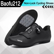 Non-locking Cycling Shoes EU40~44size Men Rubber Sole Road Bike Shoes Non Cleats MTB Shoes