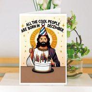 1 Set Jesus Inspirational Birthday Card - Religious & Meaningful Birthday Gift, Perfect For Brothers