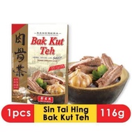 Bak Kut Teh Sin Tai Hing Seasoning With Sauce 肉骨茶 湯包 116gr