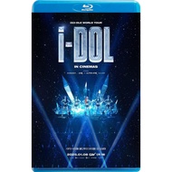 BD Blu-ray-- (G) I-DLE WORLD TOUR GI-DLE WORLD TOUR IN CINEMAS (2025) 2 Discs