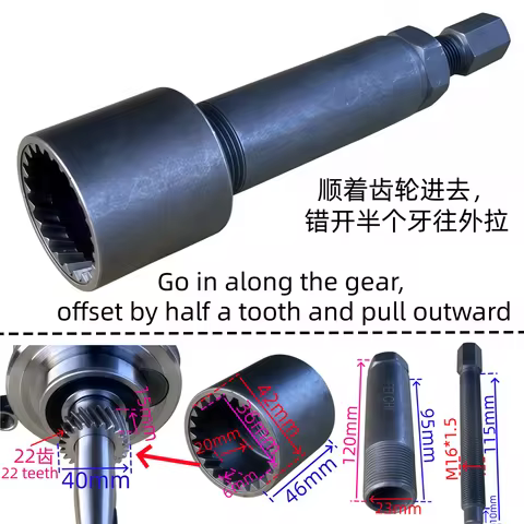 CG125 200 250CC 150 175 300ATV Motorcycle for Honda Top rod engine camshaft timing gear crankshaft t