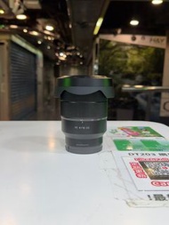 📸✨歡迎trade in 🌈Sony 16-35mm f4