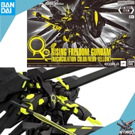 [P-Bandai] Genuine HG CE RISING FREEDOM GUNDAM Assembly Model (RECIRCULATION COLOR/NEON YELLOW)