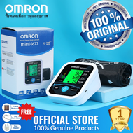 เป็นทางการ OMRONเครื่องวัดความดันเครื่องวัดความดันแท้โลหิตอัตโนมัติแบบต้นแขน Blood Pressure Monitor