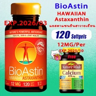 BioAstin Hawaiian Astaxanthin 12mg 120 Softgels