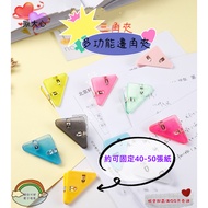 Multifunctional Triangle Clip Corner Folder Book Fixed Paper Bill Long Tail Storage Metal Big Heart 