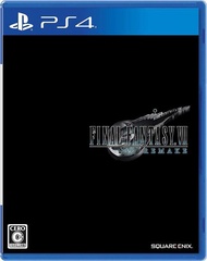 (全新現貨首批特典付)PS4 Final Fantasy VII 重製版 太空戰士7 FF7 最終幻想 繁體中文版