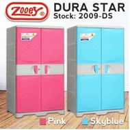 ✆⊙Zooey Durastar Cabinet Drawer