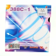 DAWEI 388 C-1 Sponge Dotted Table Tennis Ping Pong Rubber - Dawei Dotted 388 C-1 Rubber