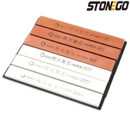 STONEGO Wet Stone Grinder Tool for Grinding and Sharpening Wet Stone for Kitchen 180 400 800 1500 20