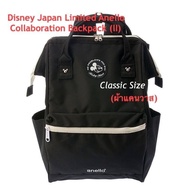 กระเป๋าสะพาย กระเป๋าเป้ Disney Japan Limited Anello Collaboration Backpack (lI) Mickey Retro รุ่นลิมิเตท