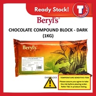 [MELTING RISK] BERYL'S Dark Compound BLOCK 1kg [beryls][Pls read T&C before place order]