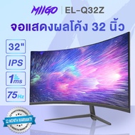 MIIGO จอคอมพิวเตอร์ จอคอม 32 นิ้ว จอคอม144hz IPSจอคอม HDหน้าจอคอม จอ144hz จอโค้ง	จอคอมโค้ง gaming monitor จอคอม 32 นิ้ว ถูกๆ miigo monitor จอโค้ง32นิ้ว 144hz curved monitor EL-MG32PWH One