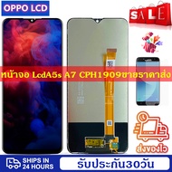 ดีที่สุด หน้าจอ Lcd OPPO A7 LCD Oppo A5s AX5s CPH1909 LCD Display Screen แท้ หน้าจอ จอ ไอโฟน OPPO A7