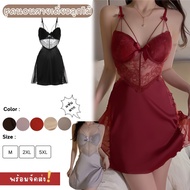 SEXY OUTLET Long Dress Pajamas Women's Spaghetti Strap Lace M-5XL | 40-100 Kg. S-1055 Night Dress Ni