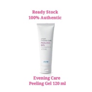 Atomy Peeling Gel 120 ml ✔Ready Stock in Malaysia