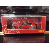 PK Ferrari 12 Cilindri Coupe, Standard Red, 1/64 Scale, Alloy Material, Drivable Front Cover, Front 