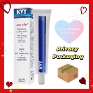 KY Jelly Personal Water Soluble Lubricant ideal For Use With Condom KVY润滑剂