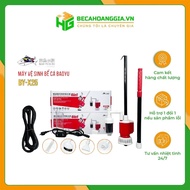 BAOYU FISH TANK CLEANING MACHINE BY-X20 – BY-X25 - Royal Aquarium
