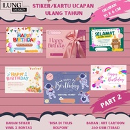 (PART 2) HAPPY Birthday Greeting card/HBD Plain Birthday Greeting card/HAPPY Birthday Greeting card/