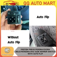 PROTON PREVE/PERONA/EXORA BOLD/PERSONA/IRIZ SIDE MIRROR SWITCH WITH AUTO FLIP