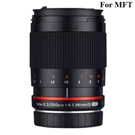Samyang 300mm F6.3 UMC CS Lens - [For MFT]