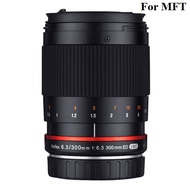 Samyang 300mm F6.3 UMC CS Lens - [For MFT]