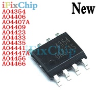 5PCS AO4354 AO4406 AO4407A AO4409 AO4423 AO4433 AO4435 AO4441 AO4447A AO4456 AO4466 AO4619 SOP8 IC C