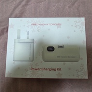 ITFIT GaN 45W 充電器 + 5000mAh 流動充電器套裝