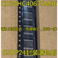 5 Piece CD74HC4067SM96 CD74HC4067SM HP4067 SSOP-24 chip IC