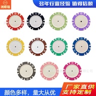 Chip Card Room Coin Texas Hold'em Mahjong Chip Card Playing Card Dedicated Token Crown Chip Coin Boa