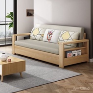 W-8&amp; Wooden Sofa Bed with Imperial Concubine Combination Small Apartment Multi-Functional Foldable Storage Dual-Use Corn
