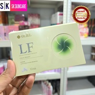 ด็อกเตอร์เจล แอลเอฟ Dr.jel LF อาหารแอลเอฟ 1 กล่อง 10 แคปซูล 💦ของแท้ 100%💦