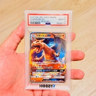 新cert 新號 PSA10 有貨 現貨 不議價 PTCG TCG BGS CGC PSA 10 Charizard GX RR SMP2 Movie Special Pack Detective P