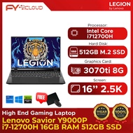 Lenovo Legion Savior Y9000P i7-12700H 16GB RAM 512GB SSD RTX™3070Ti 8G GPU 16 inch DDG 150W 500nit 80Wh 16-inch 2.5K screen Gaming Laptop