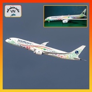 Boeing 787-9 Aeromexico Airplane Assembly Paper Model - MohinhgiayVN