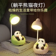 Cute Little Night Light Lying Flat Panda Table Lamp Desktop Eye Protection Study Dormitory Charging 