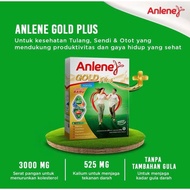 ❦Anlene Gold Plus 650 Grams Of vanilla Flavor | Chocolate | Original Milk Nutrition For Ages 51 Year