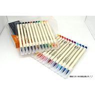 [Yuanrong Stationery Girl] SIMBALION Colorful Pen Can Be Dyed 24 Colors Color Hair Tie-Shaped Nib Su