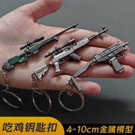 Mini Keychain Pendant Peace Eating Chicken Game 98k Alloy Model Eating Chicken Battlefield Boy Small