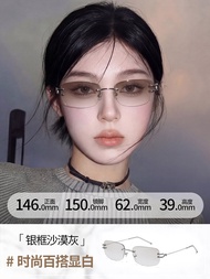 DAINIMENG | UV Protection Y2K Fashion Sunglasses