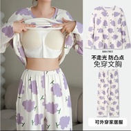 Padded Sleepwear Woman Can Wear Outside Pajama terno for Women Long Sleeve Set