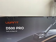 Uwant D500 Pro 推入式乾濕拖地吸塵器