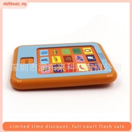 LeapFrog Count Along Register